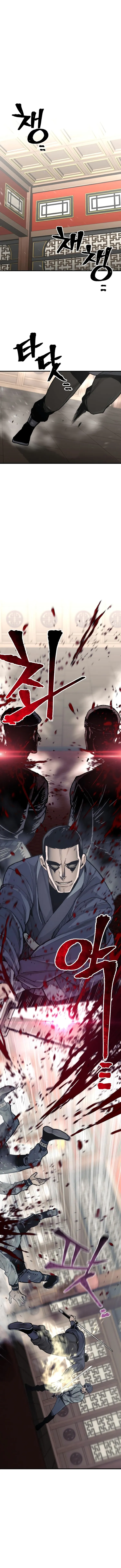 Read Heavenly Demon Cultivation Simulation EN Manga Online