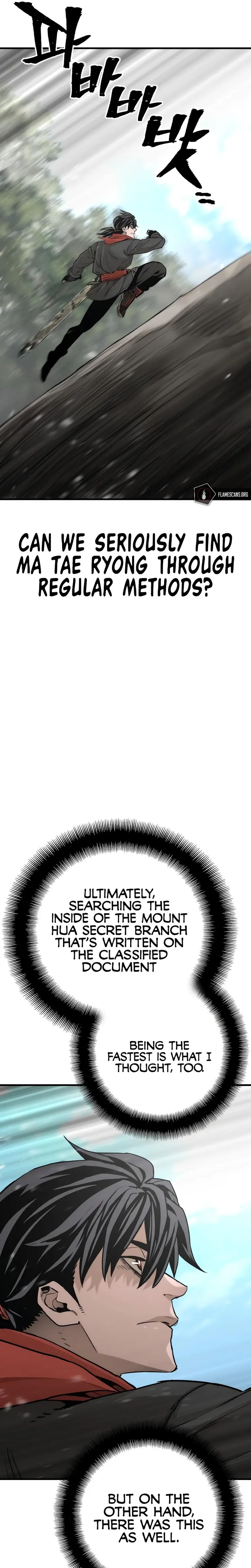 Read Heavenly Demon Cultivation Simulation EN Manga Online