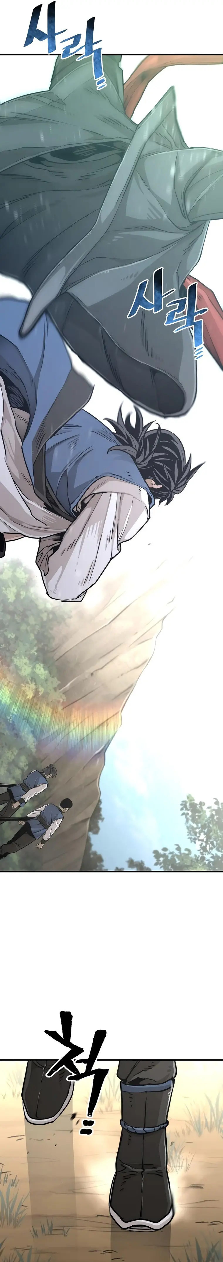 Read Heavenly Demon Cultivation Simulation EN Manga Online