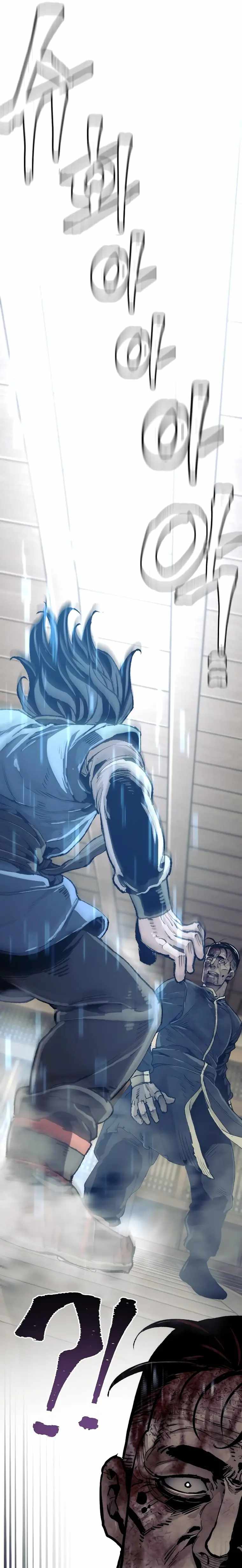 Read Heavenly Demon Cultivation Simulation EN Manga Online