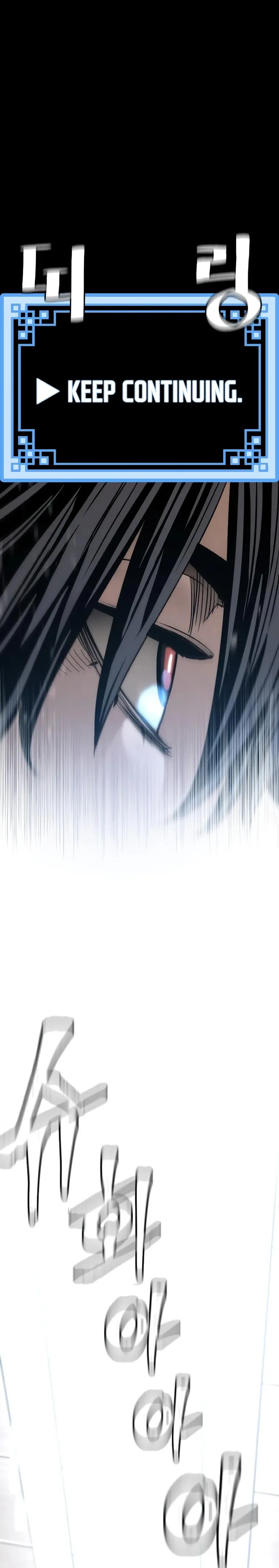 Read Heavenly Demon Cultivation Simulation EN Manga Online
