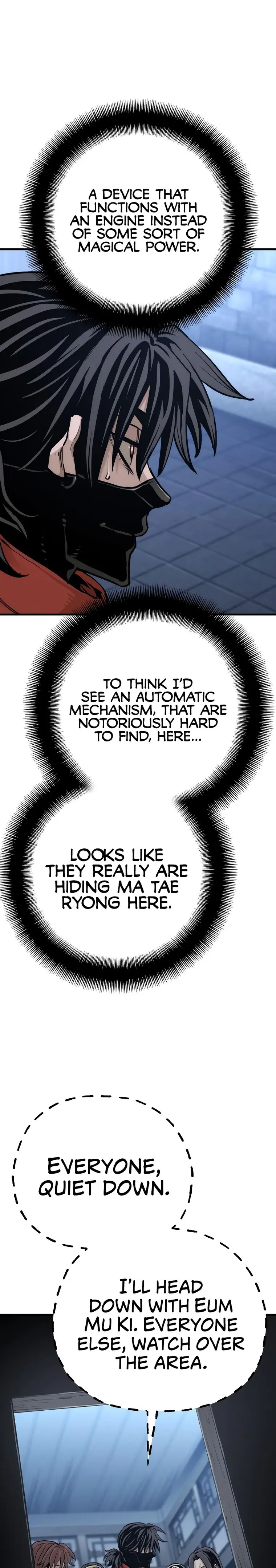 Read Heavenly Demon Cultivation Simulation EN Manga Online