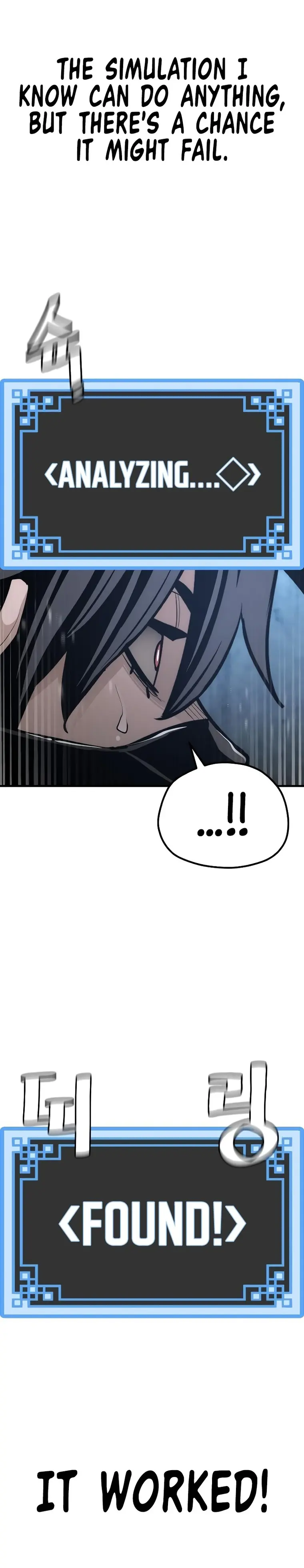 Read Heavenly Demon Cultivation Simulation EN Manga Online