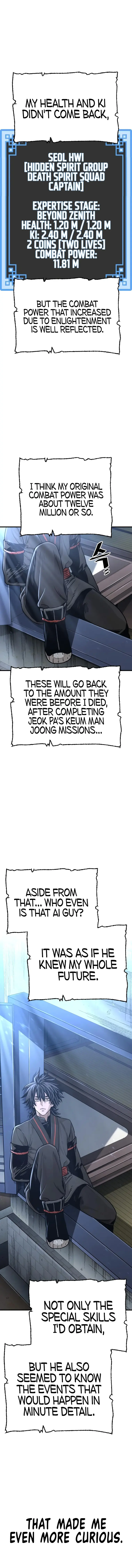 Read Heavenly Demon Cultivation Simulation EN Manga Online