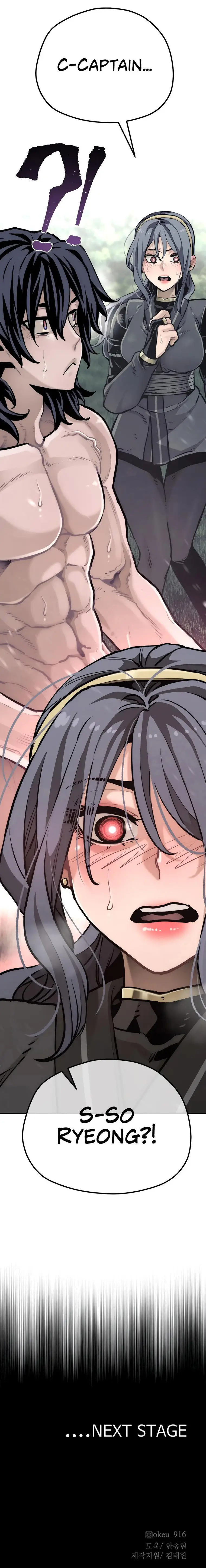 Read Heavenly Demon Cultivation Simulation EN Manga Online