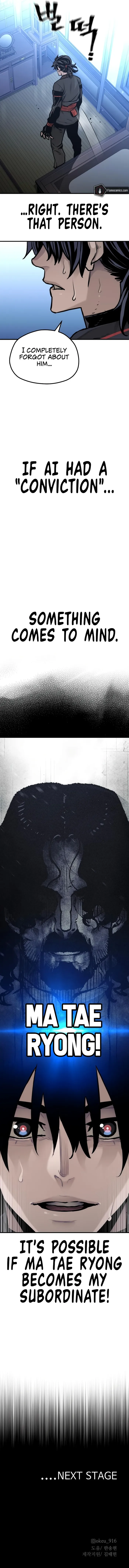 Read Heavenly Demon Cultivation Simulation EN Manga Online