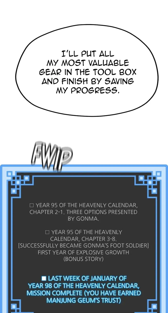 Read Heavenly Demon Cultivation Simulation EN Manga Online