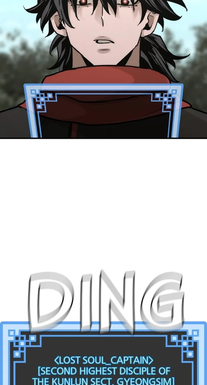 Read Heavenly Demon Cultivation Simulation EN Manga Online