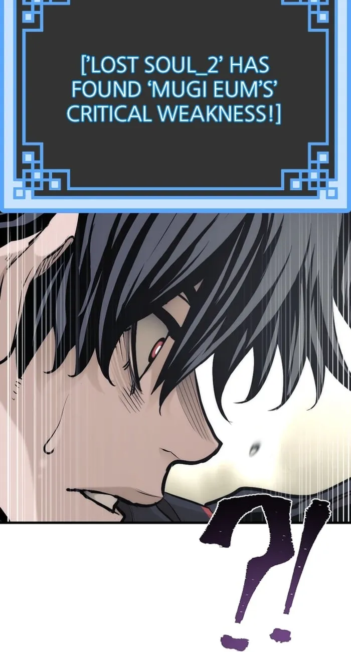 Read Heavenly Demon Cultivation Simulation EN Manga Online