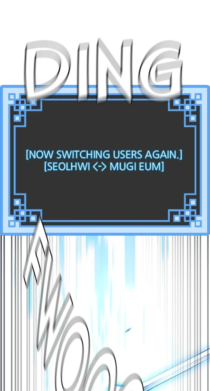 Read Heavenly Demon Cultivation Simulation EN Manga Online