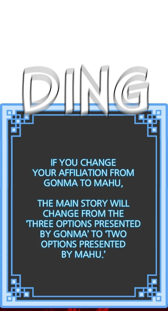 Read Heavenly Demon Cultivation Simulation EN Manga Online