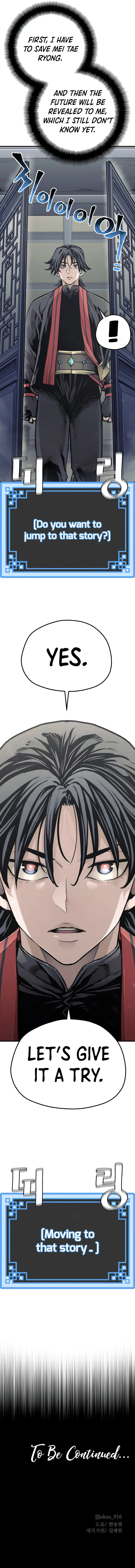 Read Heavenly Demon Cultivation Simulation EN Manga Online