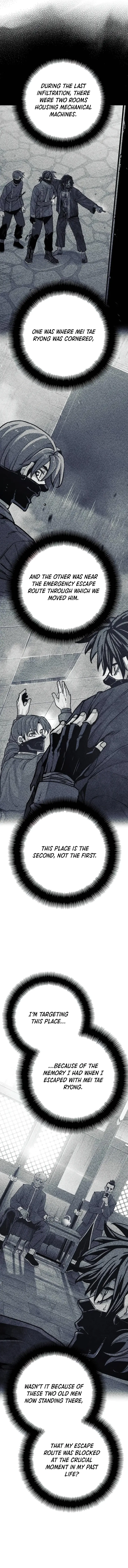 Read Heavenly Demon Cultivation Simulation EN Manga Online