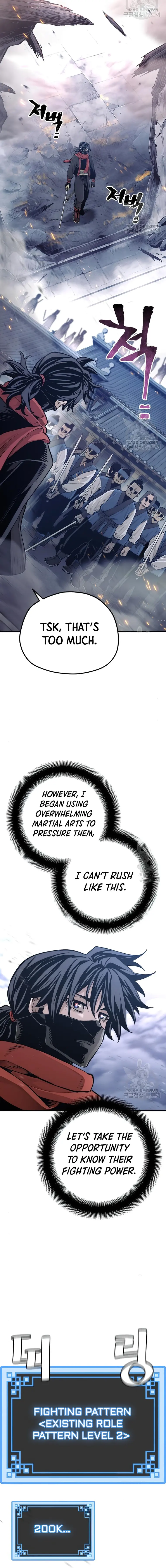 Read Heavenly Demon Cultivation Simulation EN Manga Online