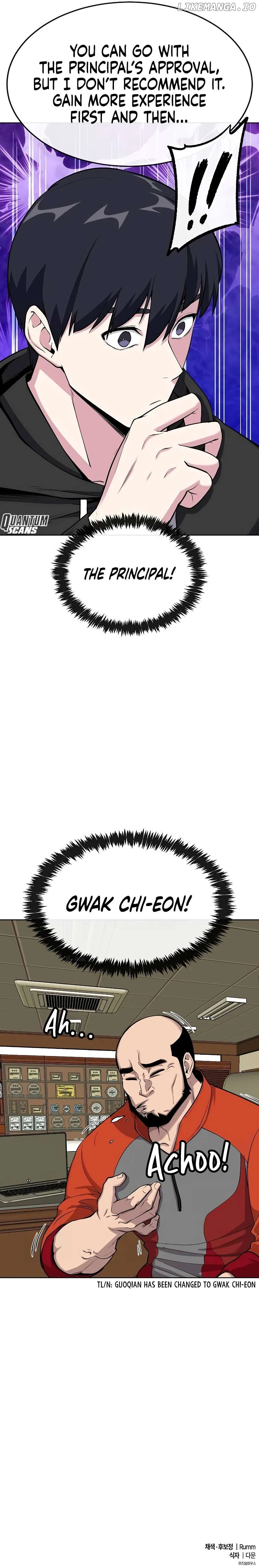 Read Heavenly Demon Wants to Be A Chef EN Manga Online