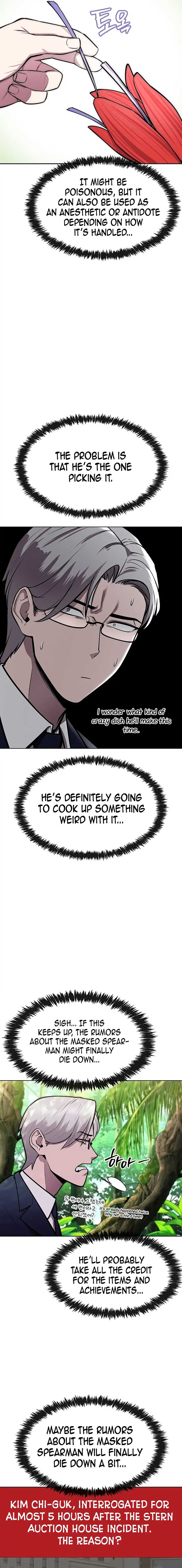 Read Heavenly Demon Wants to Be A Chef EN Manga Online