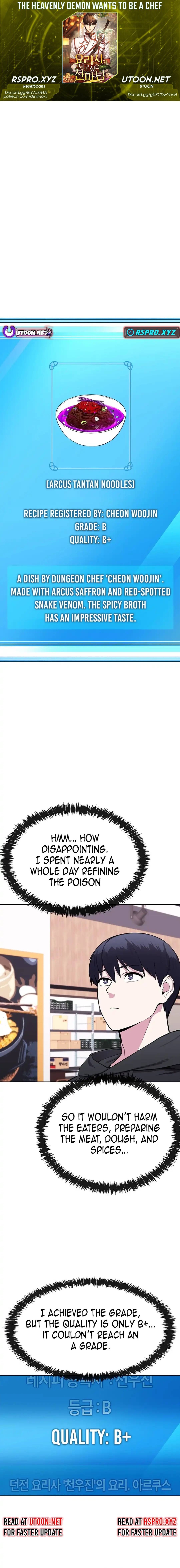Read Heavenly Demon Wants to Be A Chef EN Manga Online