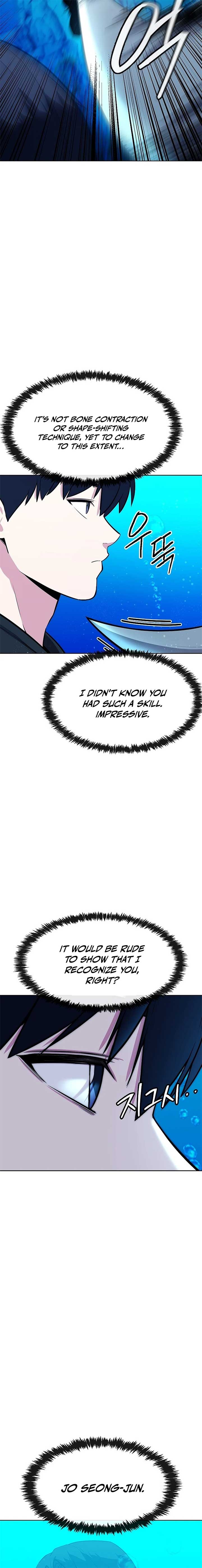Read Heavenly Demon Wants to Be A Chef EN Manga Online