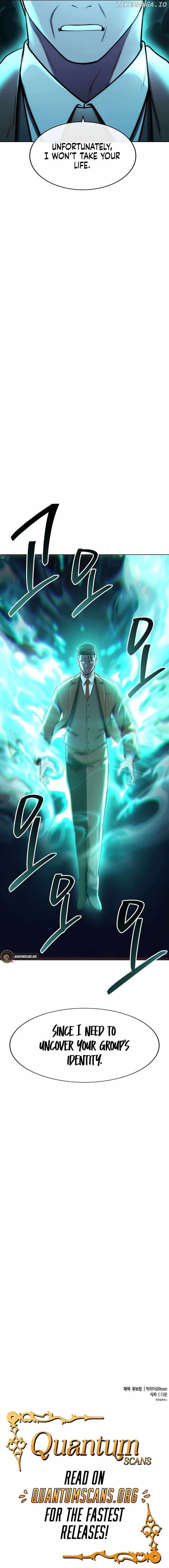 Read Heavenly Demon Wants to Be A Chef EN Manga Online
