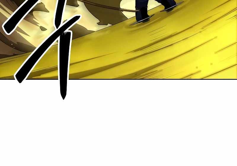 Read Heavenly Demon Wants to Be A Chef EN Manga Online