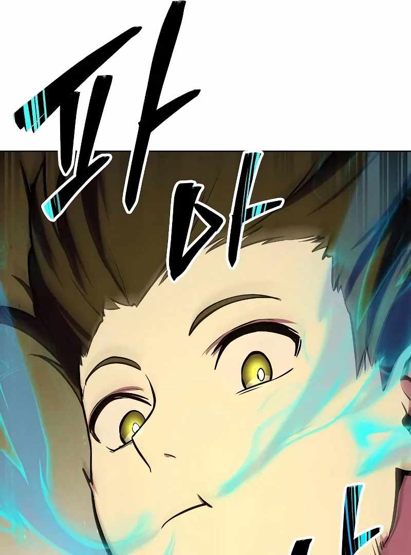 Read Heavenly Demon Wants to Be A Chef EN Manga Online
