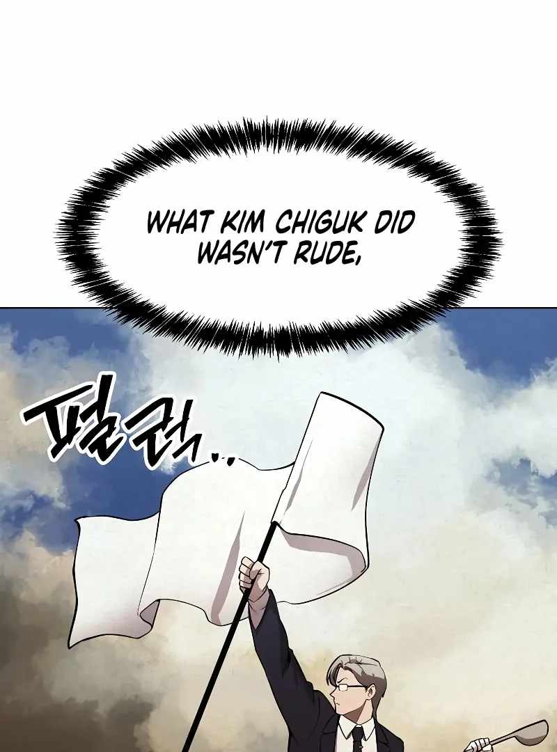 Read Heavenly Demon Wants to Be A Chef EN Manga Online