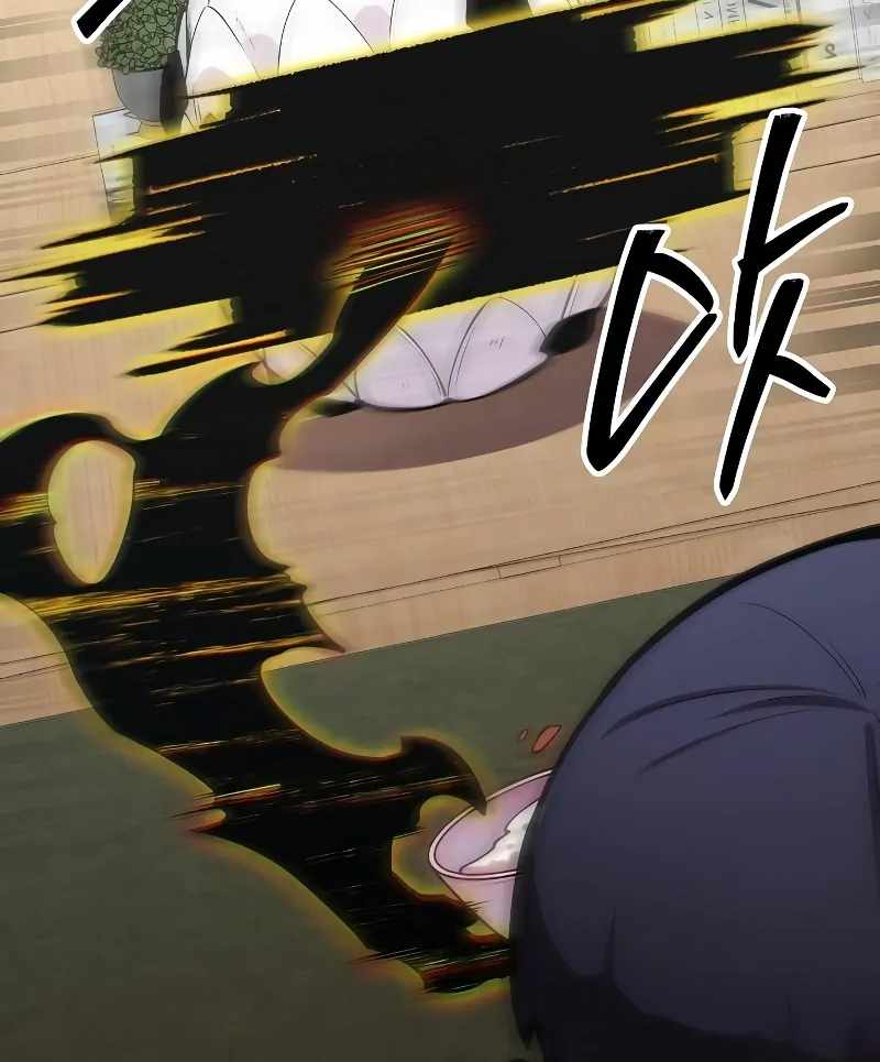 Read Heavenly Demon Wants to Be A Chef EN Manga Online