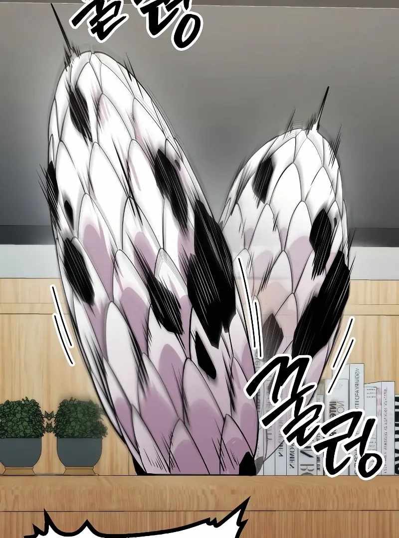 Read Heavenly Demon Wants to Be A Chef EN Manga Online
