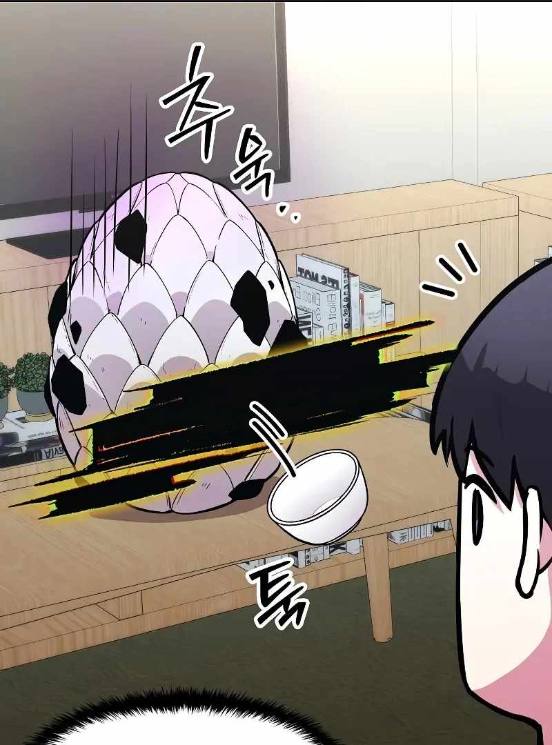 Read Heavenly Demon Wants to Be A Chef EN Manga Online