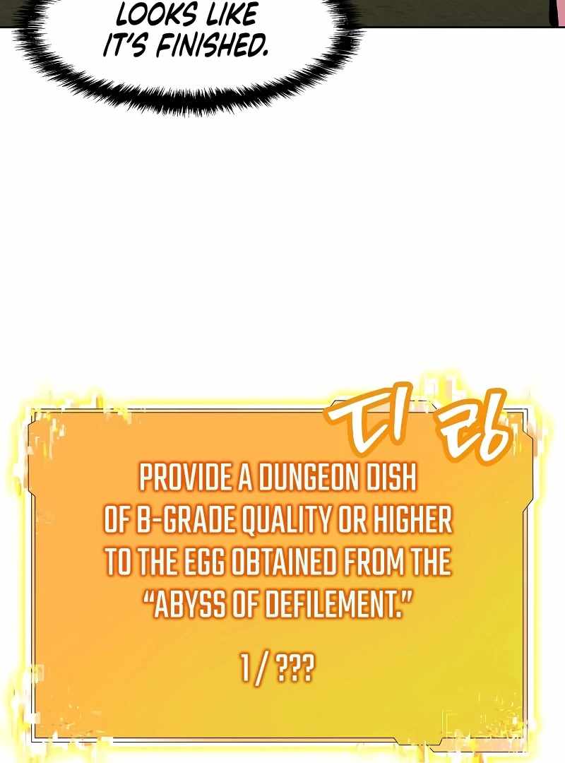 Read Heavenly Demon Wants to Be A Chef EN Manga Online