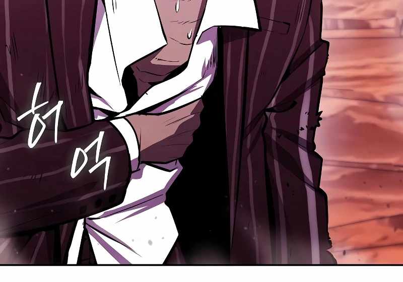 Read Heavenly Demon Wants to Be A Chef EN Manga Online