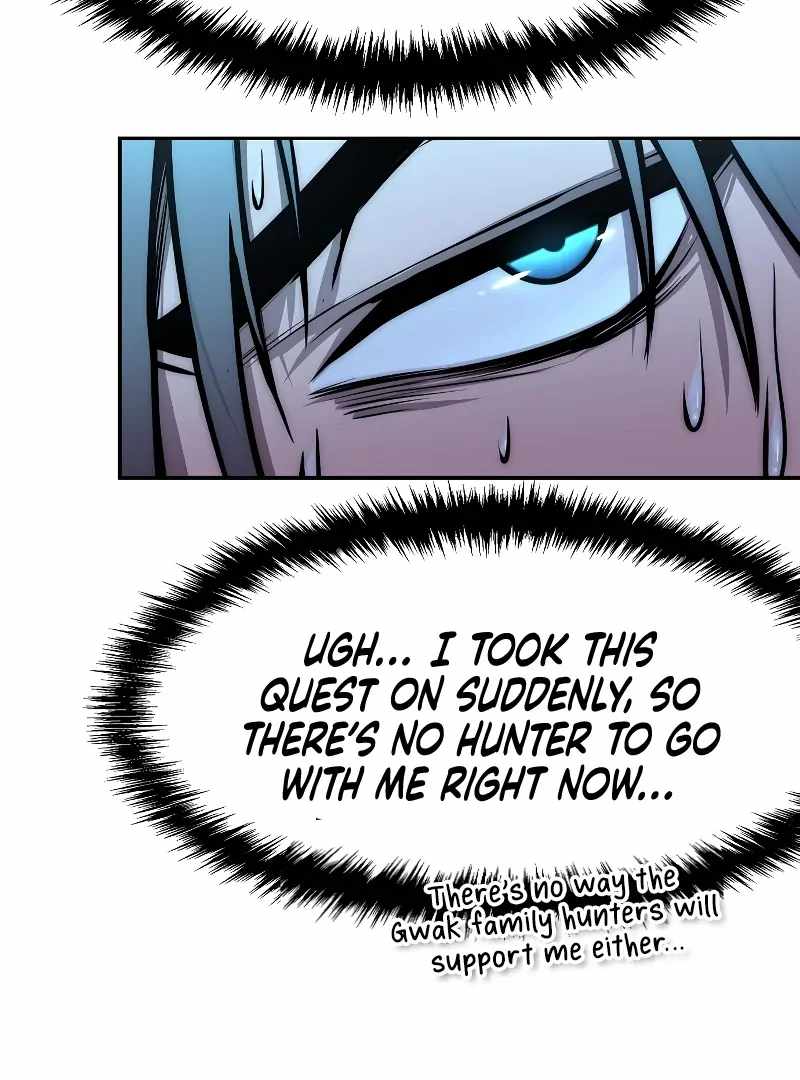 Read Heavenly Demon Wants to Be A Chef EN Manga Online