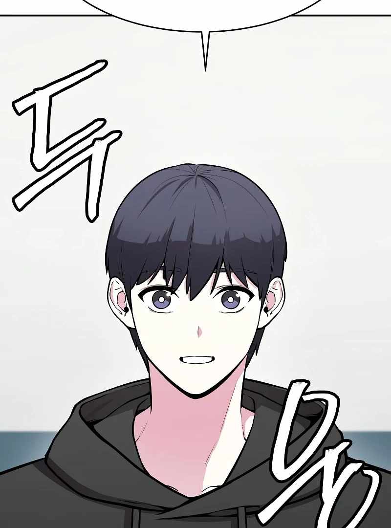 Read Heavenly Demon Wants to Be A Chef EN Manga Online