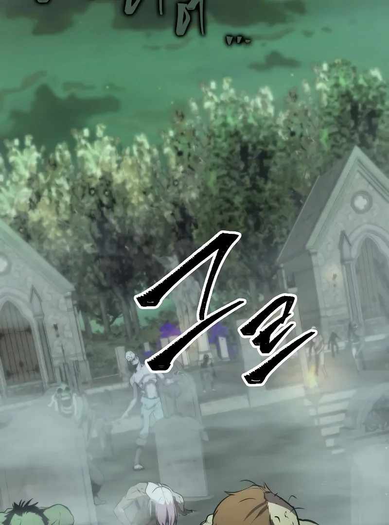 Read Heavenly Demon Wants to Be A Chef EN Manga Online