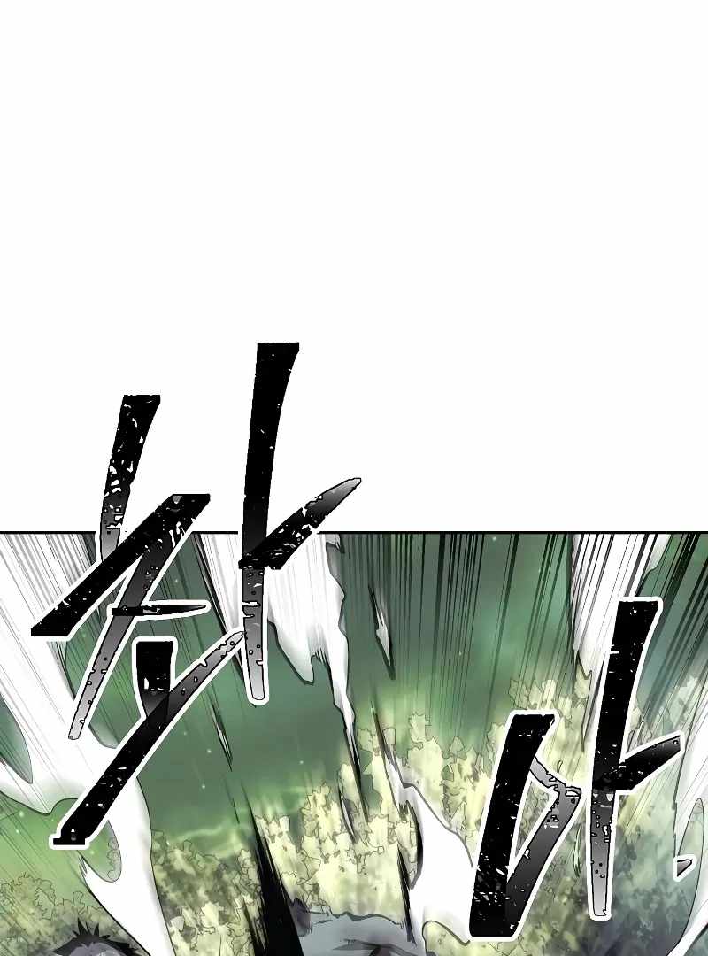 Read Heavenly Demon Wants to Be A Chef EN Manga Online