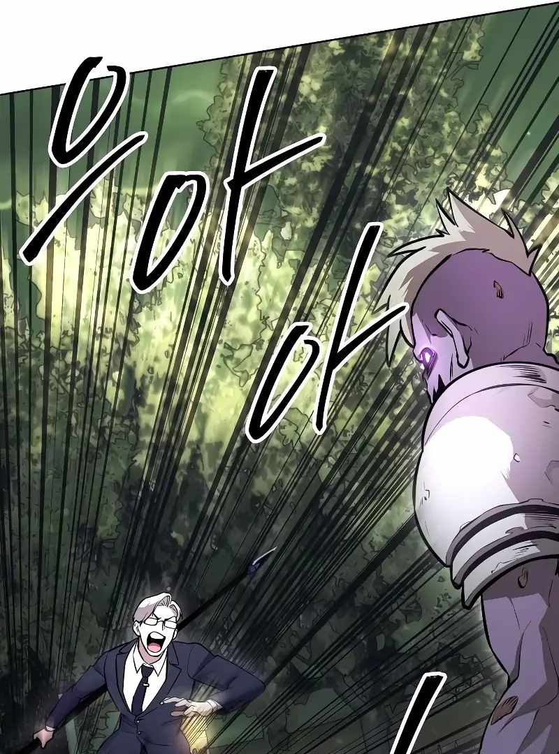 Read Heavenly Demon Wants to Be A Chef EN Manga Online