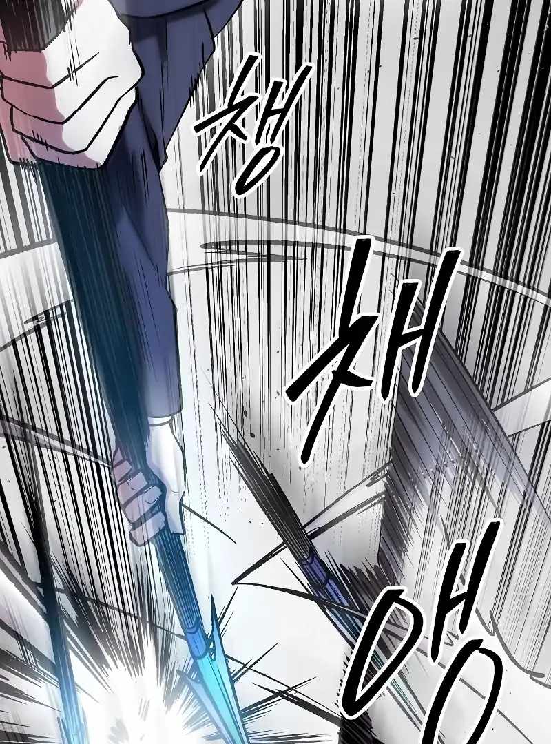 Read Heavenly Demon Wants to Be A Chef EN Manga Online