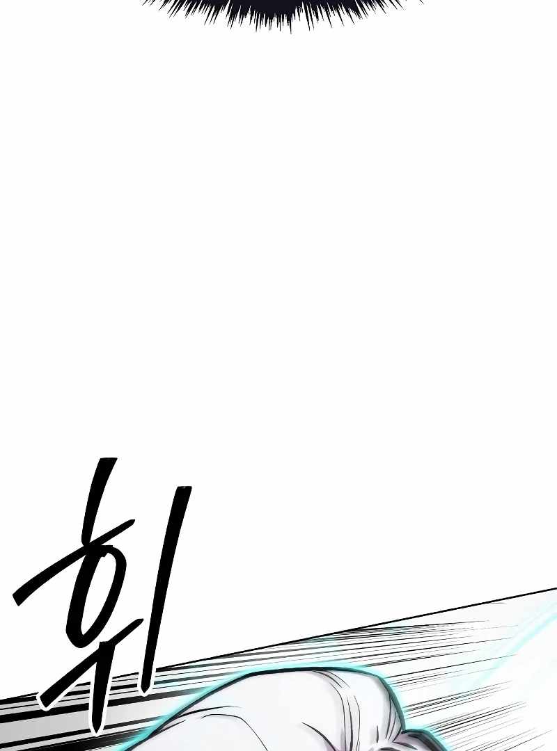 Read Heavenly Demon Wants to Be A Chef EN Manga Online