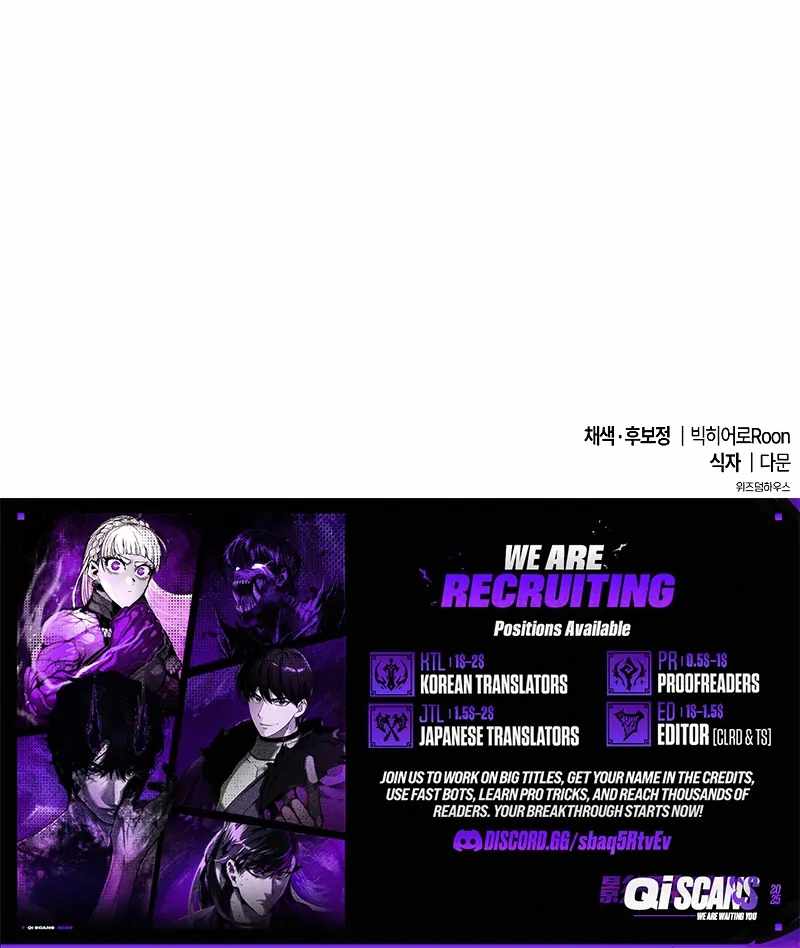 Read Heavenly Demon Wants to Be A Chef EN Manga Online