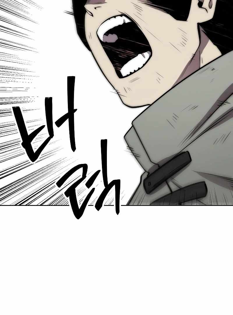 Read Heavenly Demon Wants to Be A Chef EN Manga Online