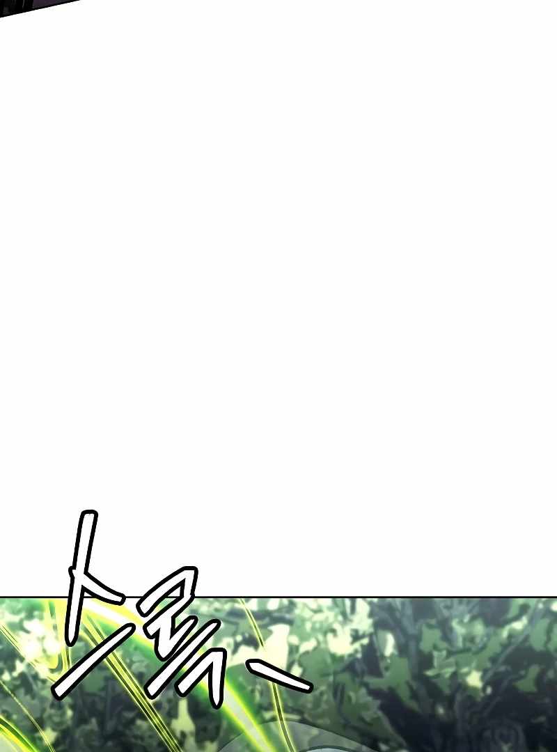 Read Heavenly Demon Wants to Be A Chef EN Manga Online