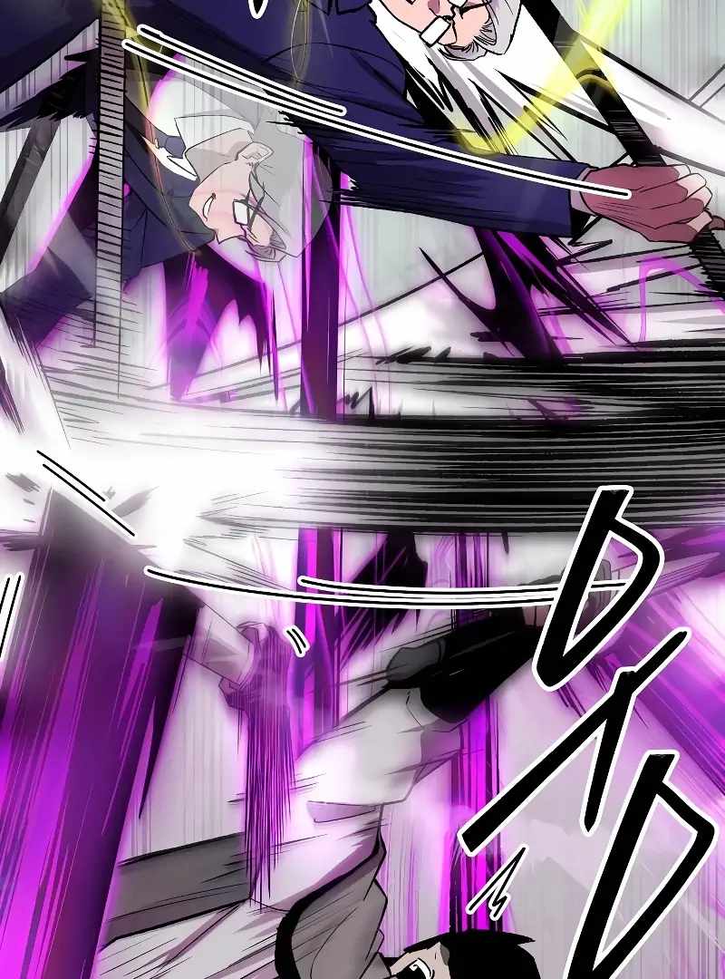 Read Heavenly Demon Wants to Be A Chef EN Manga Online