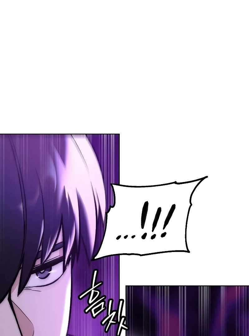 Read Heavenly Demon Wants to Be A Chef EN Manga Online