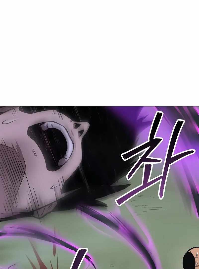 Read Heavenly Demon Wants to Be A Chef EN Manga Online