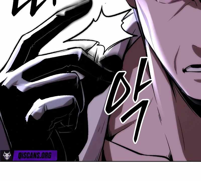 Read Heavenly Demon Wants to Be A Chef EN Manga Online
