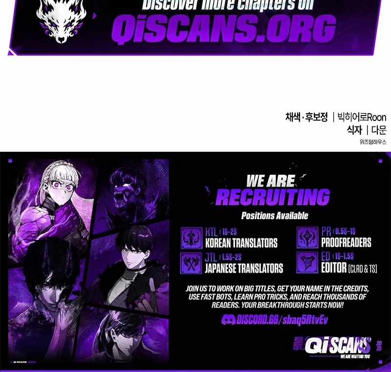 Read Heavenly Demon Wants to Be A Chef EN Manga Online