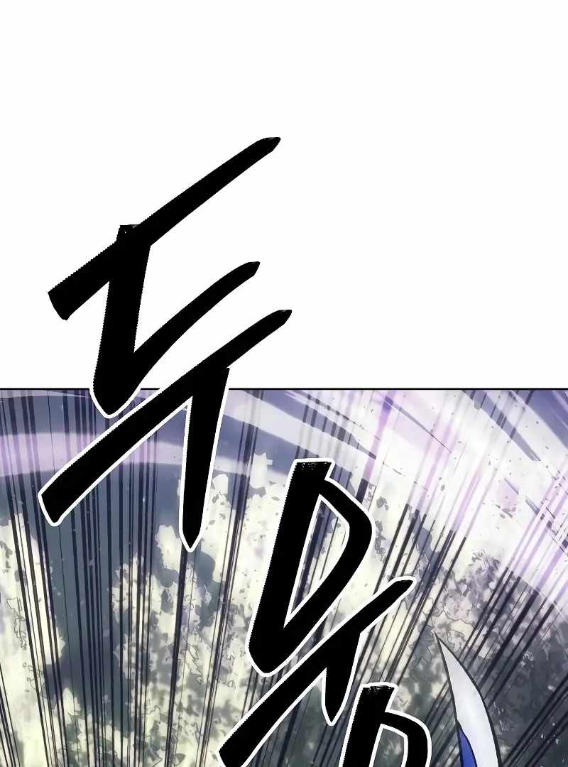 Read Heavenly Demon Wants to Be A Chef EN Manga Online