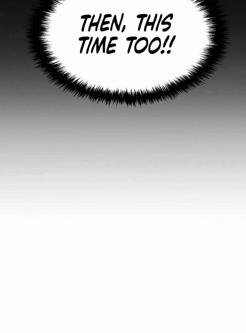 Read Heavenly Demon Wants to Be A Chef EN Manga Online