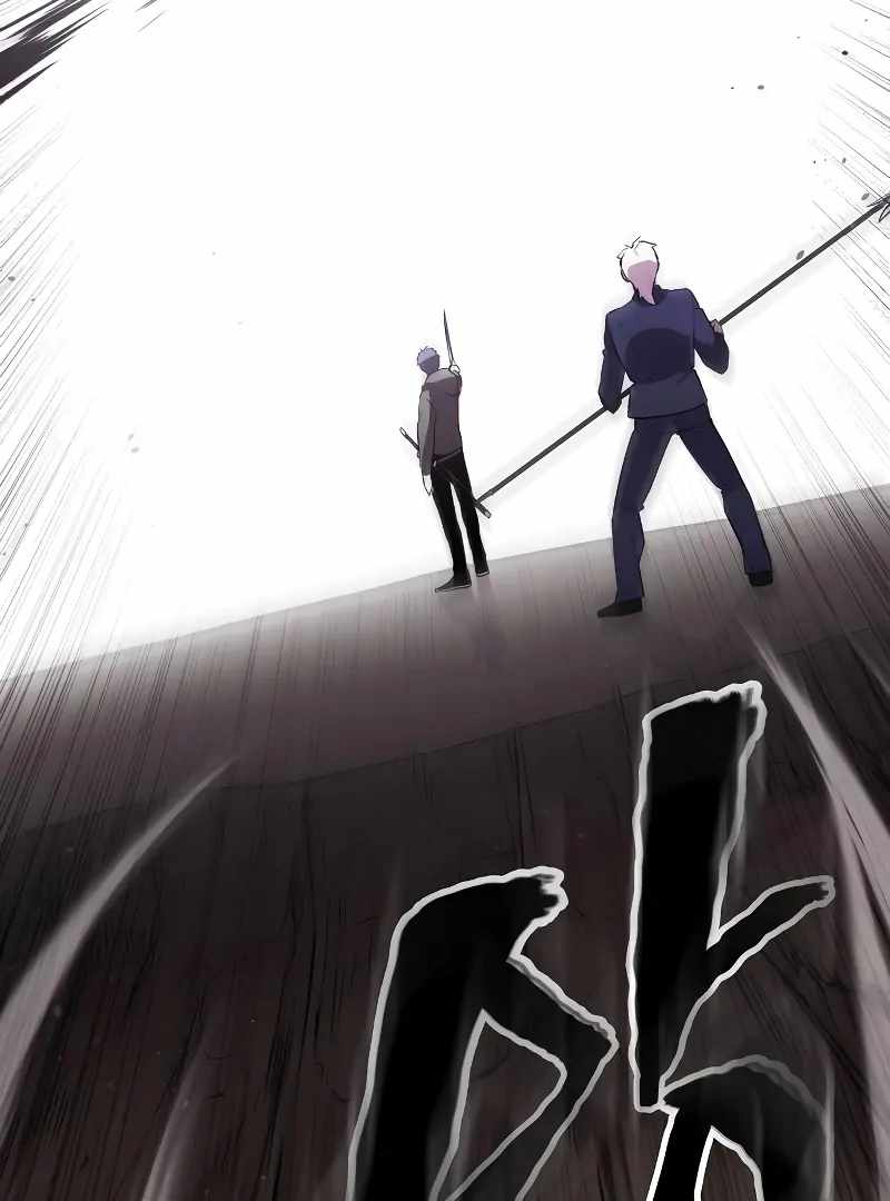 Read Heavenly Demon Wants to Be A Chef EN Manga Online