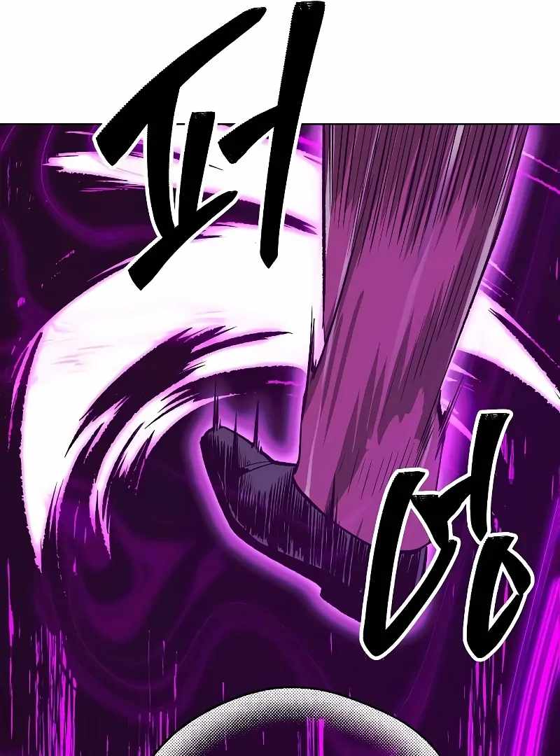Read Heavenly Demon Wants to Be A Chef EN Manga Online